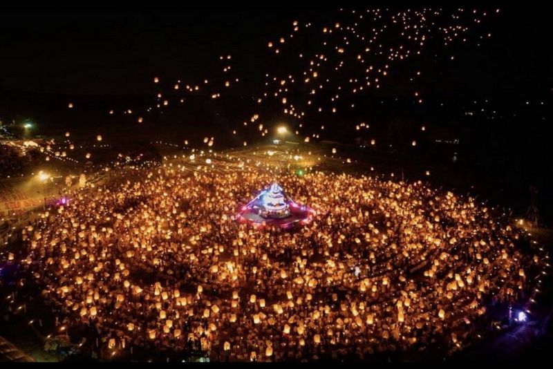 Sky Lantern Festival